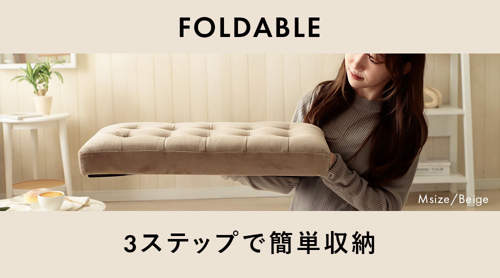 スツール 収納 椅子 おしゃれ オットマン 収...の詳細画像5