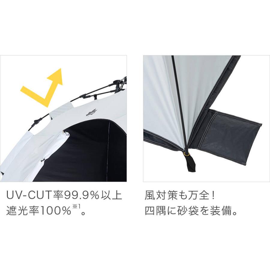 LOGOS ロゴス テント サンシェード ソーラーブロック Q-TOP フル