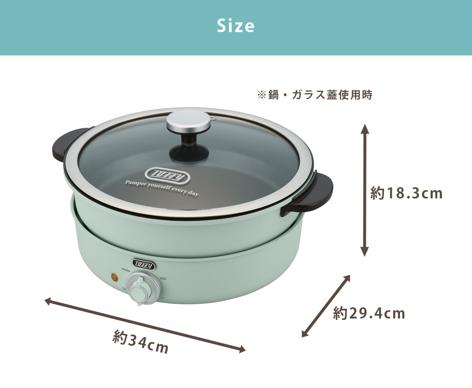 Toffy おしゃれ 電気鍋 グリル トフィー 温度調整 送料無料 ラドンナ
