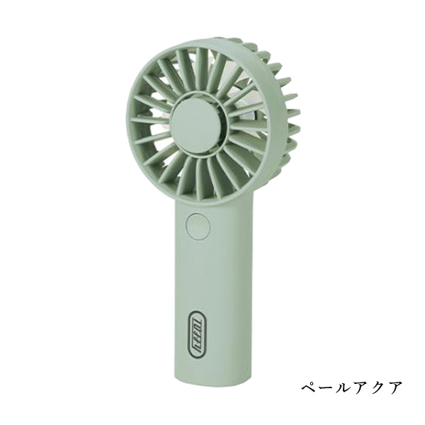 ハンディ扇風機 コンパクト Toffy ハンディファン 扇風機 おしゃれ 小型扇風機 ミニ扇風機