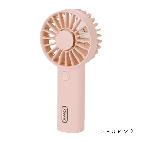 ピンクのミニ扇風機 Toffy ハンディファン 扇風機 おしゃれ 小型扇風機 ミニ扇風機