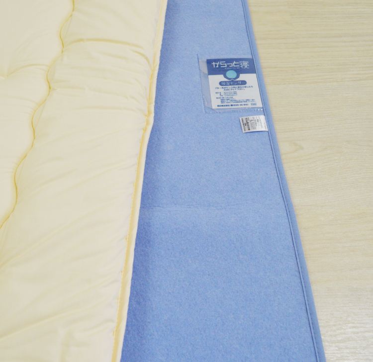 調湿シート・カラッと寝ダブルサイズ用 Amazon｜nishikawa 【 西川 】 からっと寝 敷くだけ簡単 寝具用