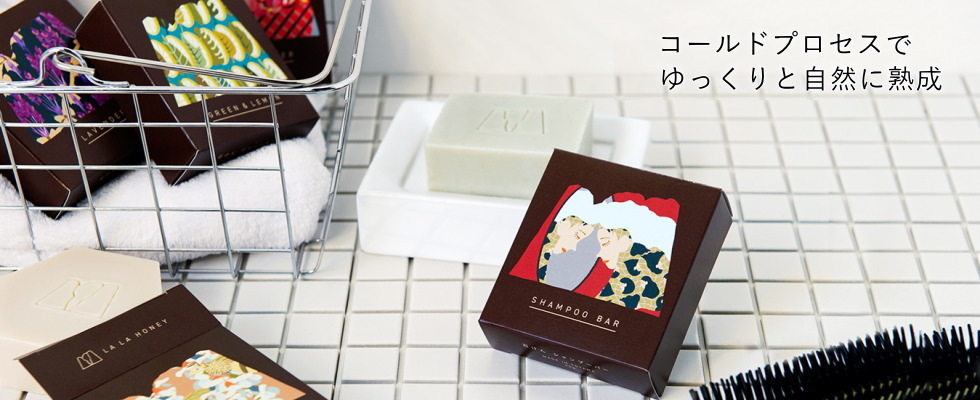 送料無料】【LALAHONEY】 【ララハニー リップクリーム】 4g × 2本