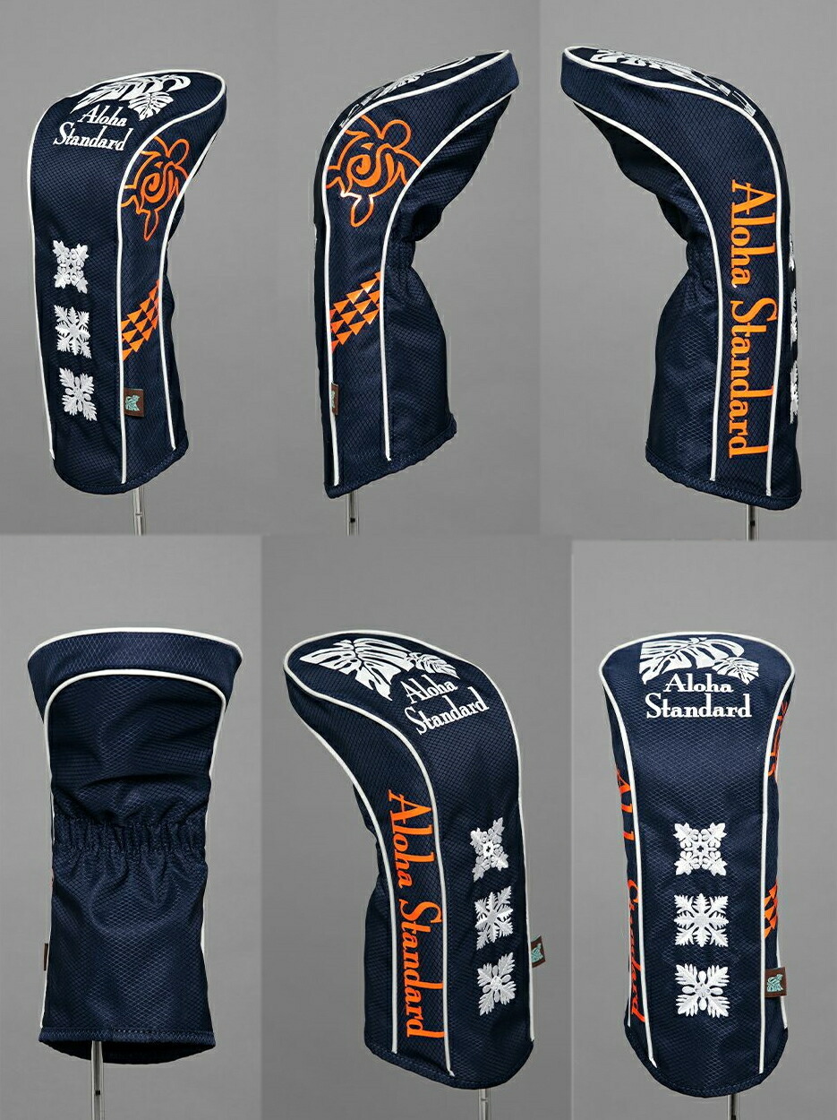 DR＞Aloha Standard アロハスタンダード ASHC-302D ドライバー用