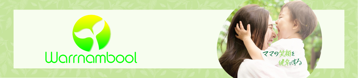 Warrnambool ヘッダー画像