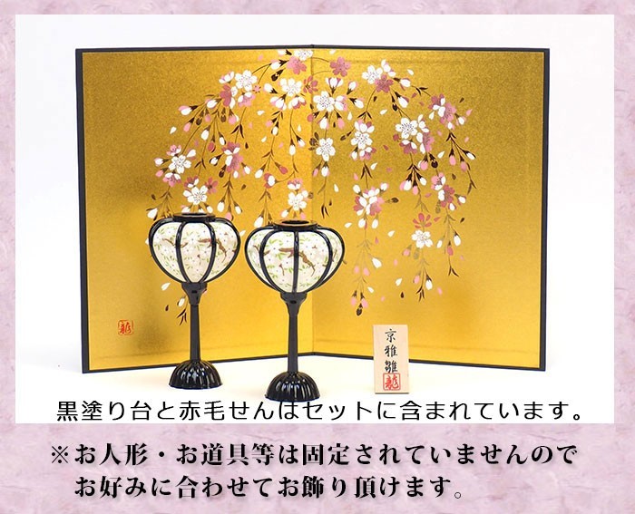 雛人形 ケース飾り「優しいお顔の正絹古布調高級雅雛/ケース入り 