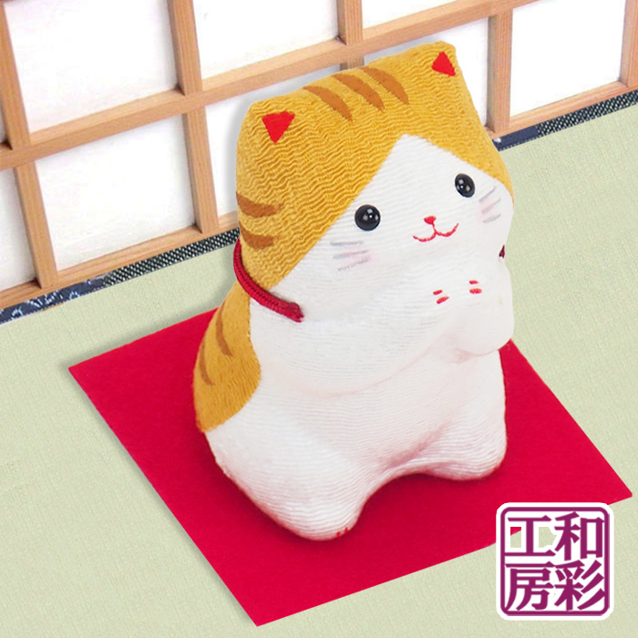 ちりめん細工「ちりめん おねだり猫(トラ猫)」rs076 龍虎堂 ねこ : rs 