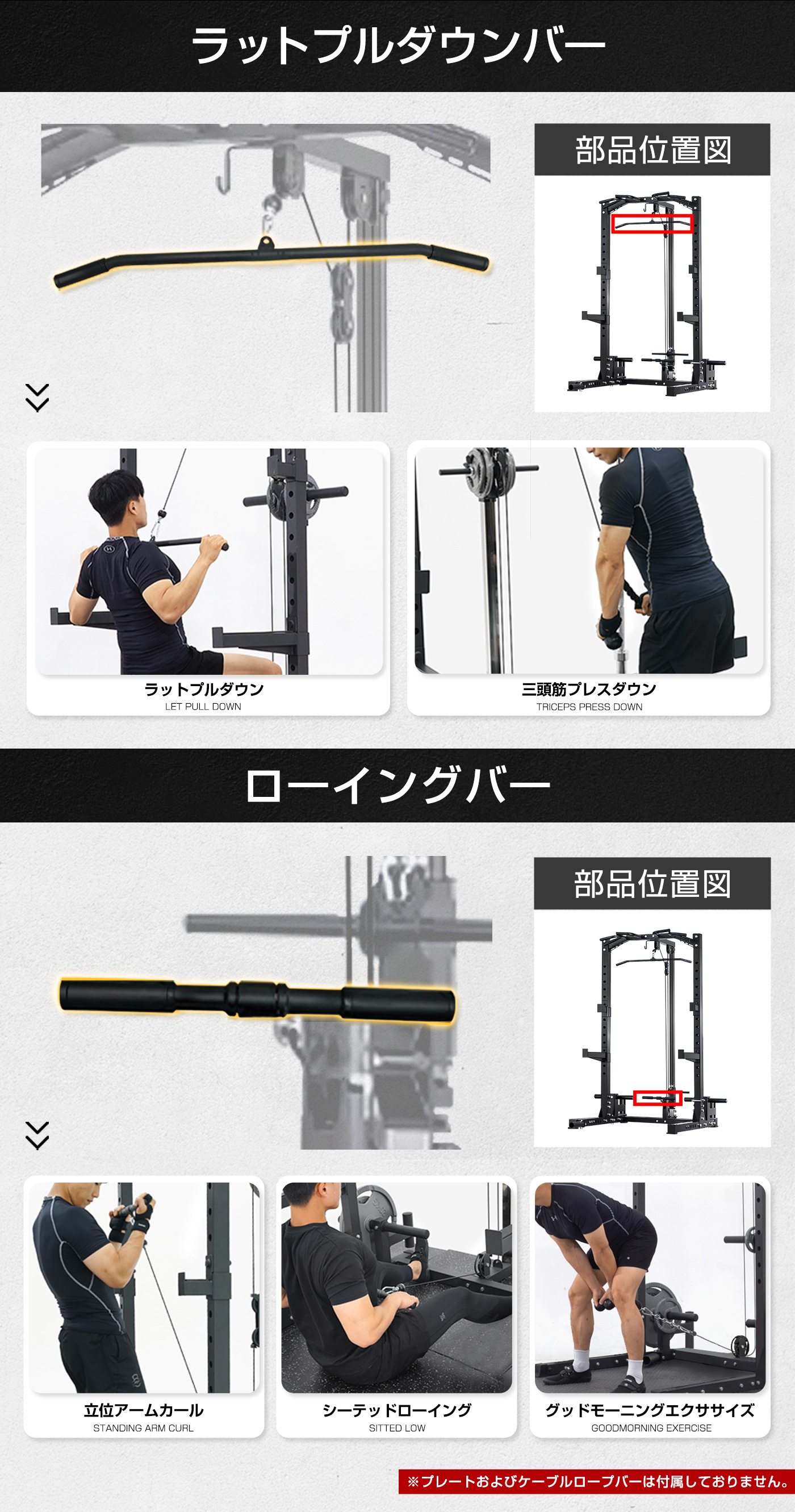 マッスルワイヤー & ゴーストワイヤー セット アラバマ バマスト マッスルワイヤー & ゴーストワイヤー セット アラバマ バマスト