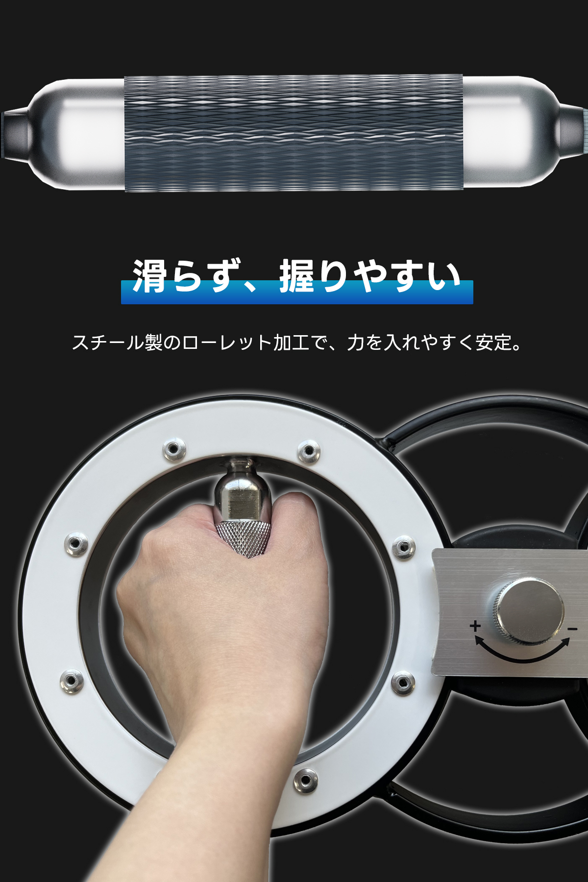 WASAI バーンマシン｜パワーマシン アームワークアウト 回転トレーナー