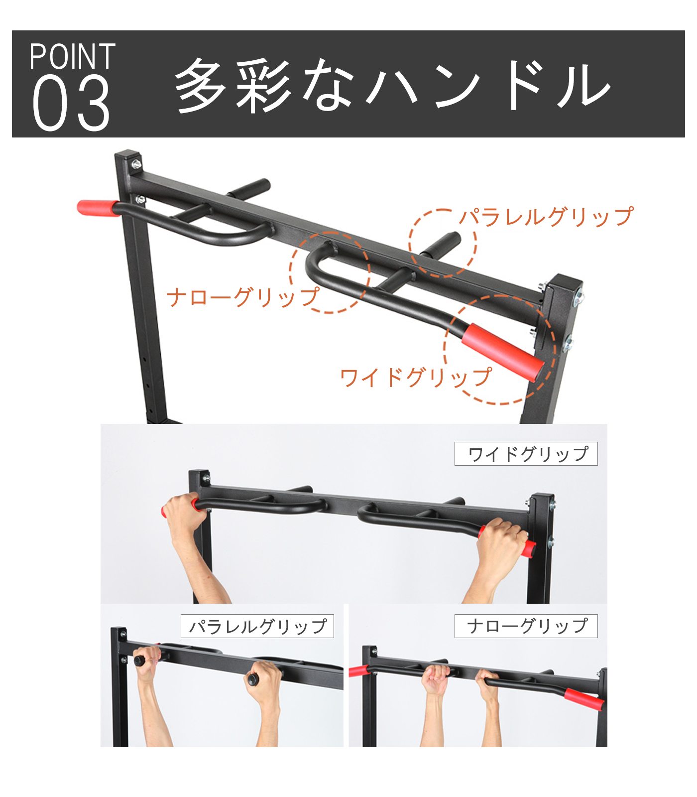 WASAI(ワサイ)折りたたみ式懸垂マシン 筋トレ チンニング JH010