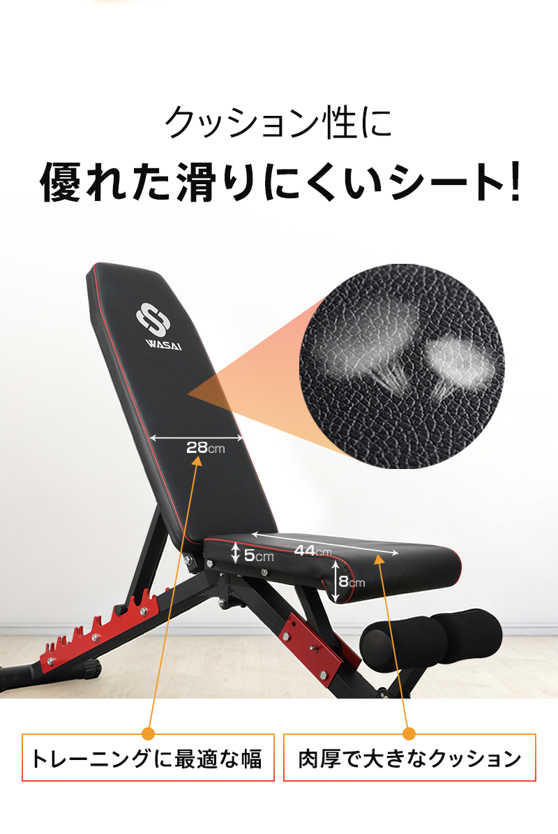 トレーニングベンチ インクラインベンチ フラットベンチ シットアップ