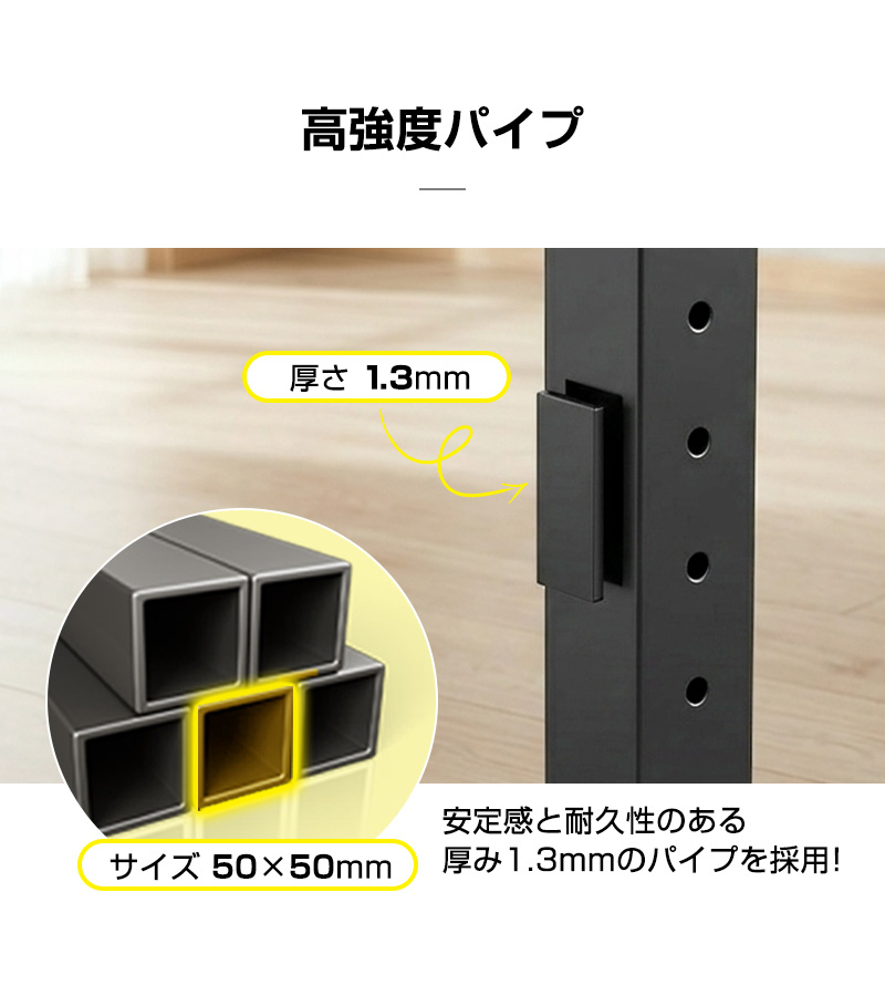 WASAI(ワサイ) ブルガリアンスクワットスタンド 9段階調整 耐荷重300kg