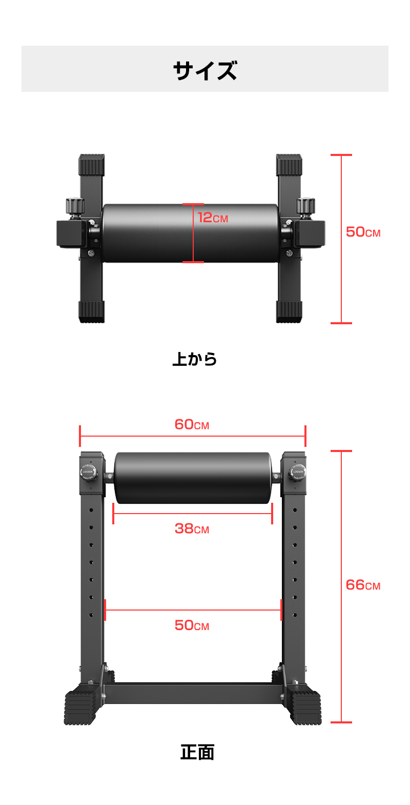 WASAI ブルガリアンスクワットスタンド 9段階調整 耐荷重300kg