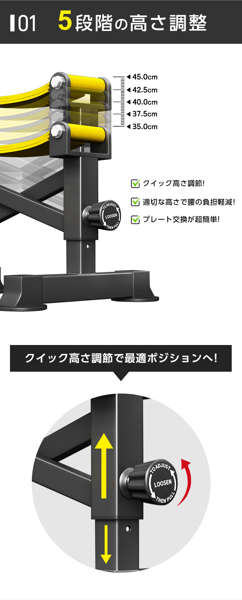 WASAI(ワサイ) デッドリフトサイレンサーラック 静音×安定×耐