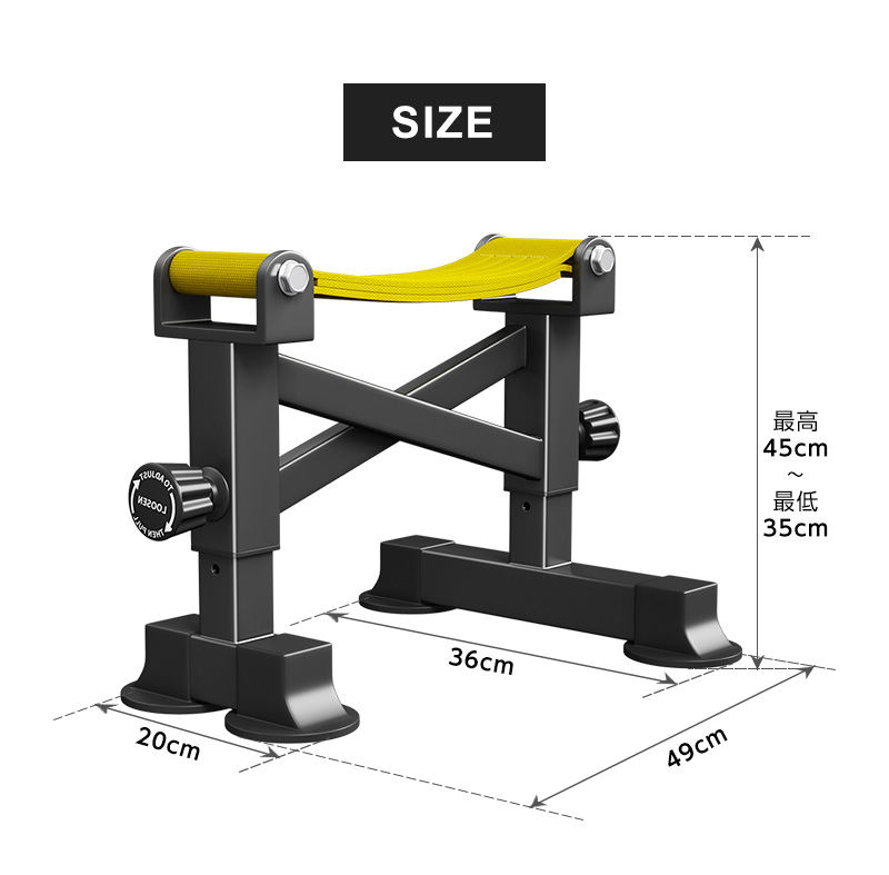 WASAI デッドリフトサイレンサーラック 静音×安定×耐荷重300kg 5段階高