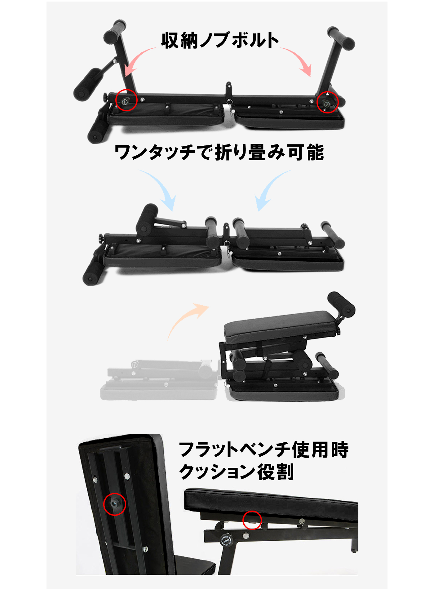 WASAI ワサイ インクラインベンチ トレーニングベンチ 折りたたみ WASAI トレーニングベンチ フラットベンチ インクラインベンチ