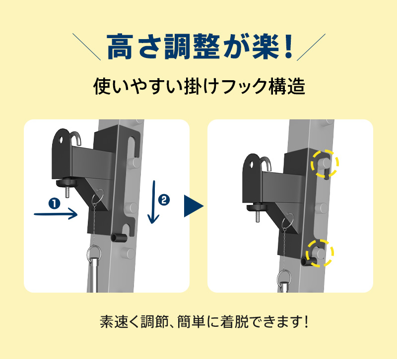 WASAI(ワサイ) ハーフラック パワーラック マルチジム セフティーバー