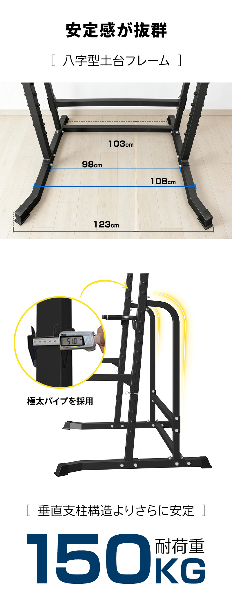 WASAI(ワサイ) ハーフラック パワーラック マルチジム セフティーバー