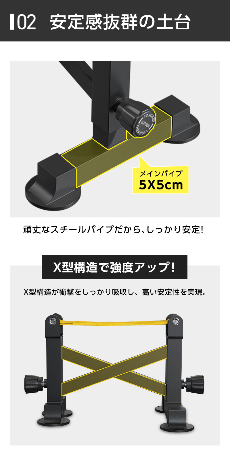 WASAI ハーフラック パワーラック MK780