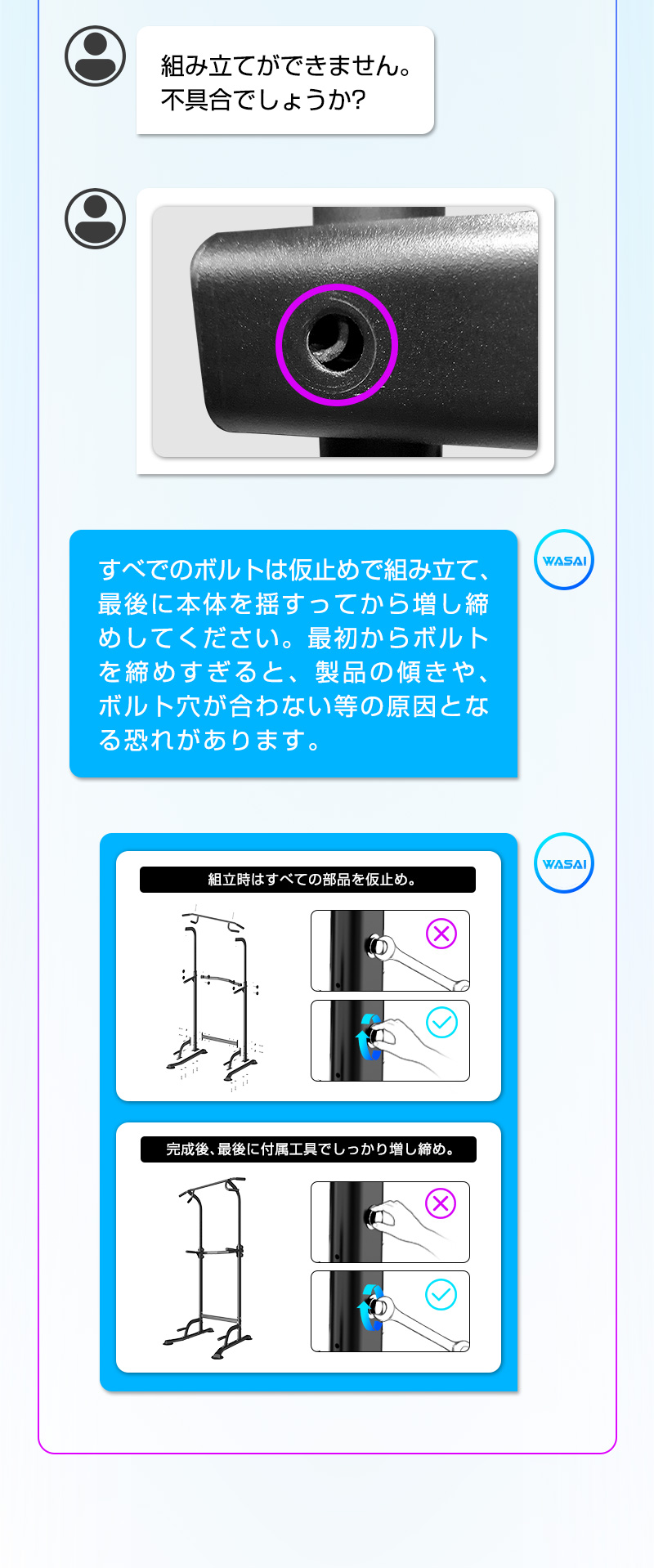 ぶら下がり健康器 懸垂マシン 懸垂 器具 チンニングスタンド けんすい