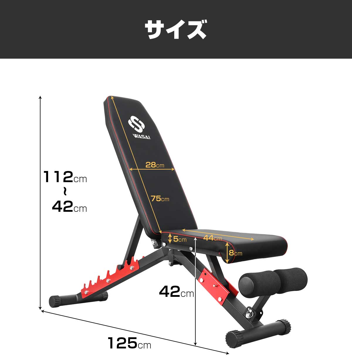 トレーニングベンチ インクラインベンチ フラットベンチ シットアップ 