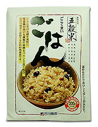 五穀米ごはん