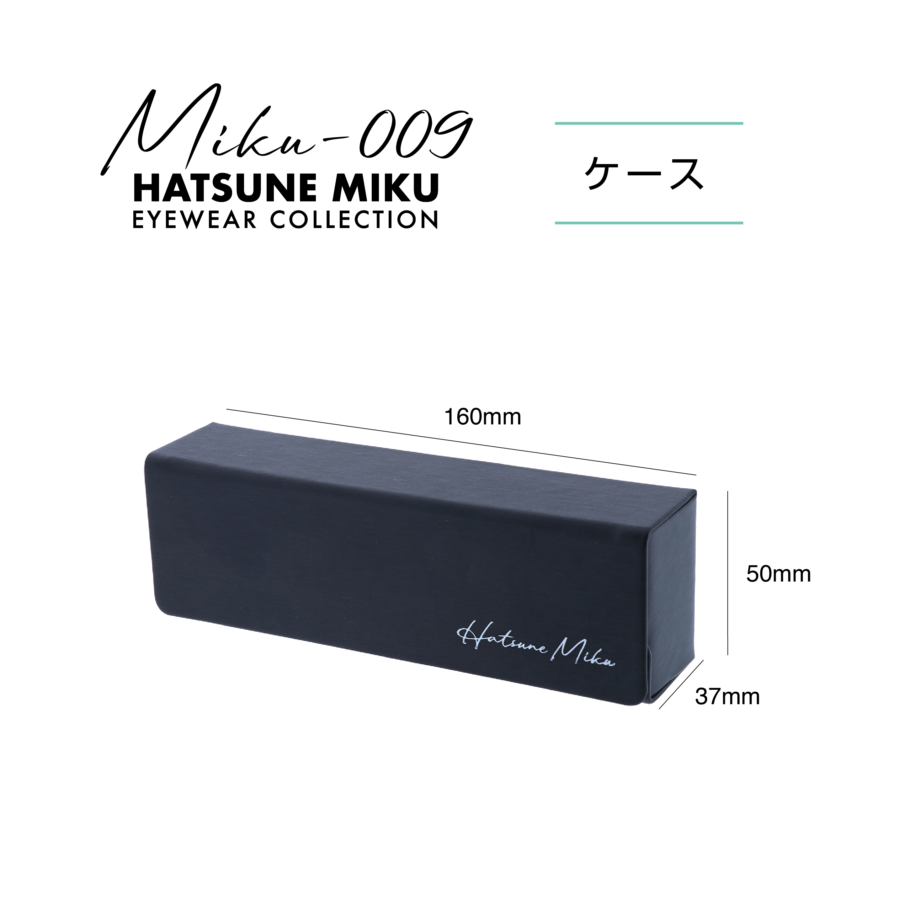 楽天市場】MIKU-005 初音ミク PCメガネ ｜度付き可能｜セル