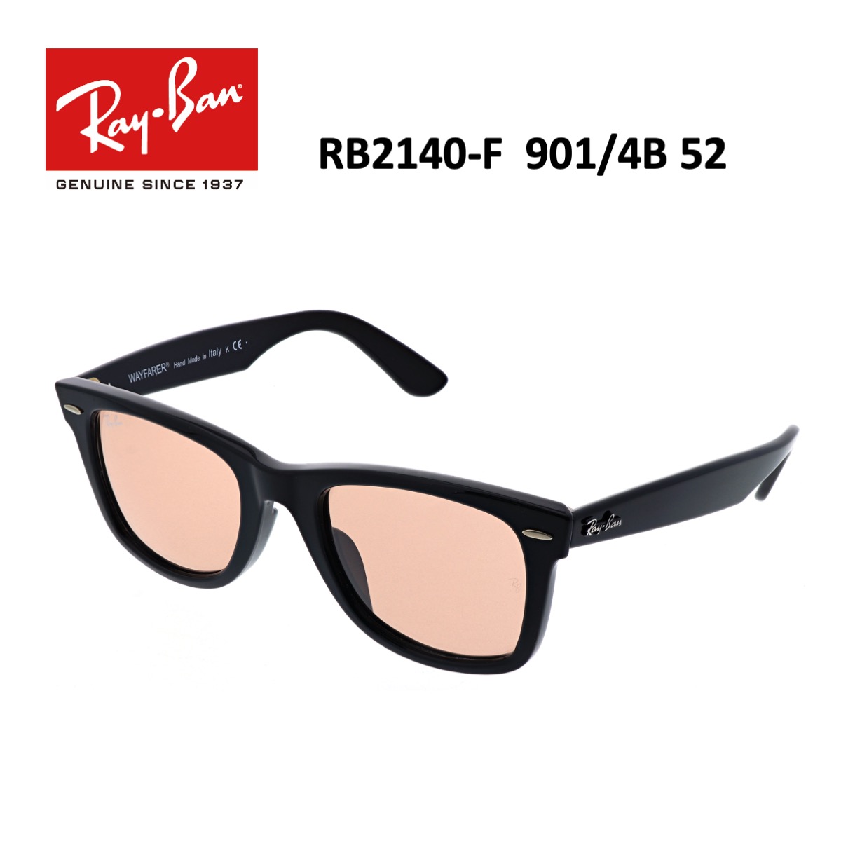 お買い得SALEレイバン【Ray-Ban】サングラス キムタクコラボ ケース付き917 小物