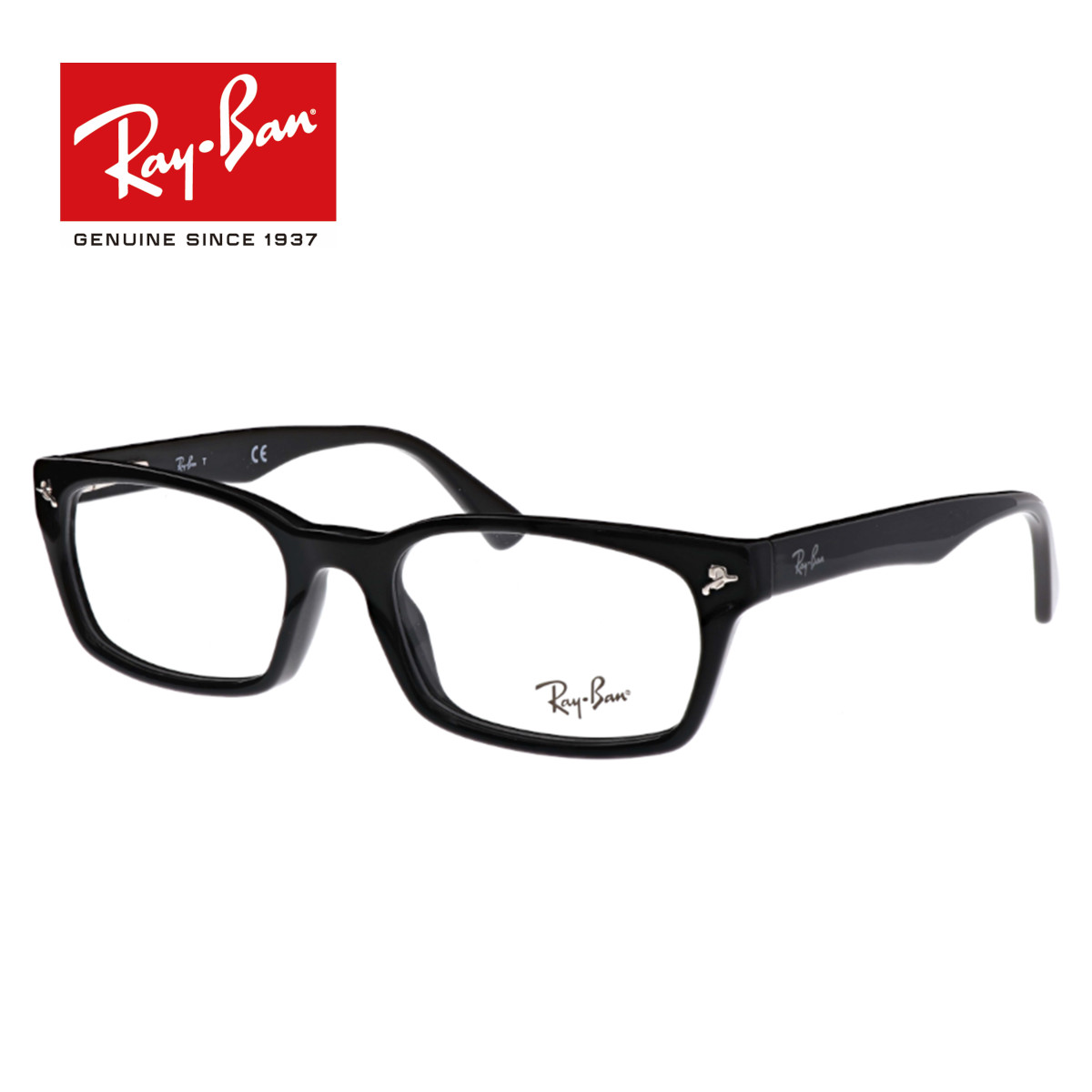 レイバンフレーム 【国内正規品】RayBan 眼鏡 メガネ Ray-Ban RB5017A 2000 メガネフレーム ブラック/クリア アジアンフィット