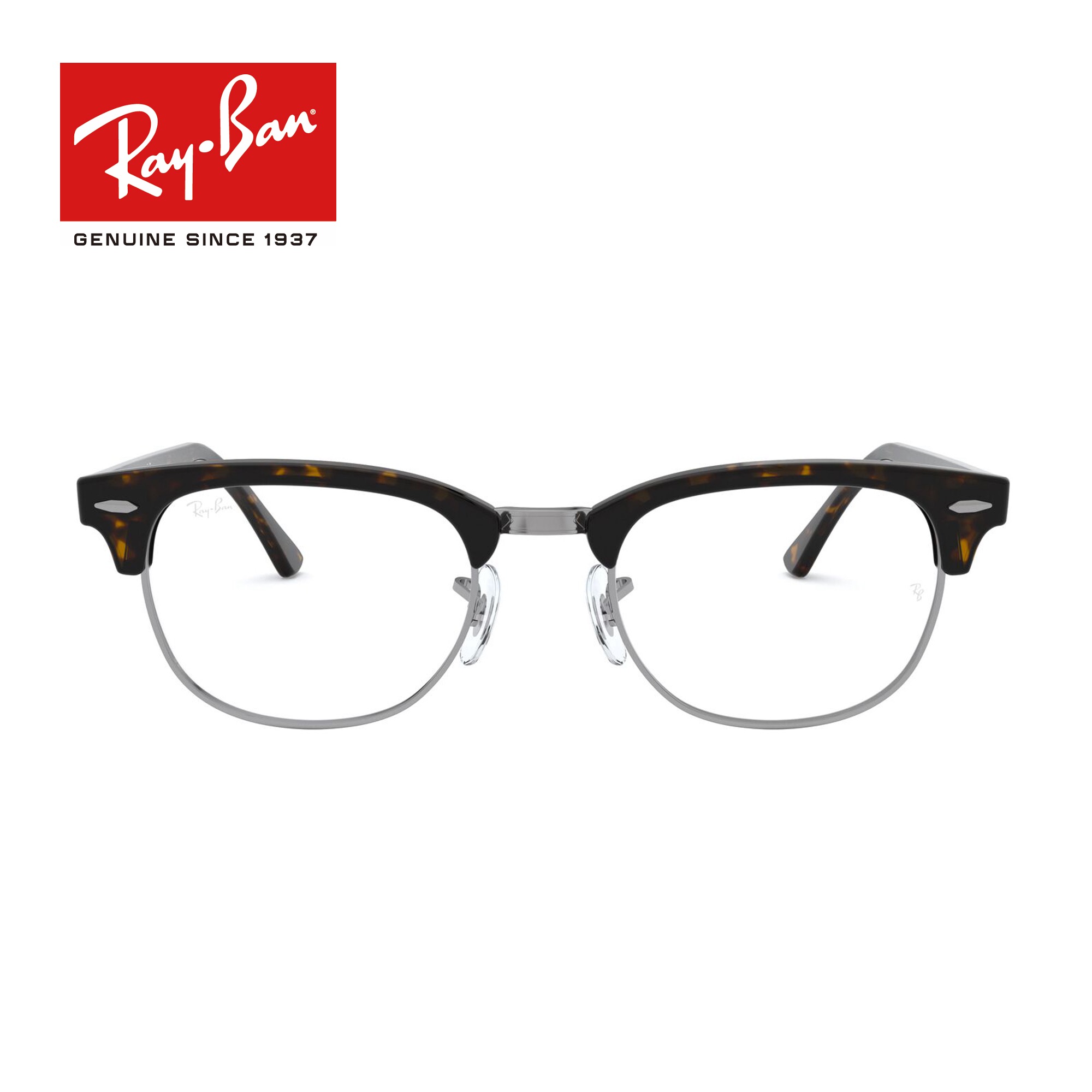 【国内正規品】人気 レイバン メガネ フレーム Ray-Ban RX5154 2012 49/51mm 伊達メガネ 度付き ブルーライト カット 眼鏡 レンズ付 キャンペーン