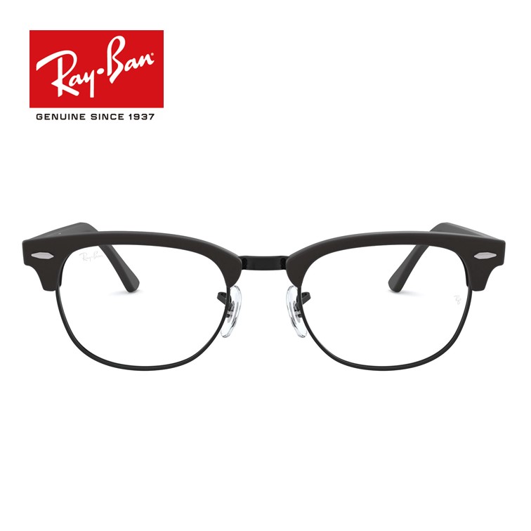 【国内正規品】人気 レイバン メガネ フレーム Ray-Ban RX5154 2077 49/51mm 伊達メガネ 度付き ブルーライト カット 眼鏡 レンズ付 キャンペーン