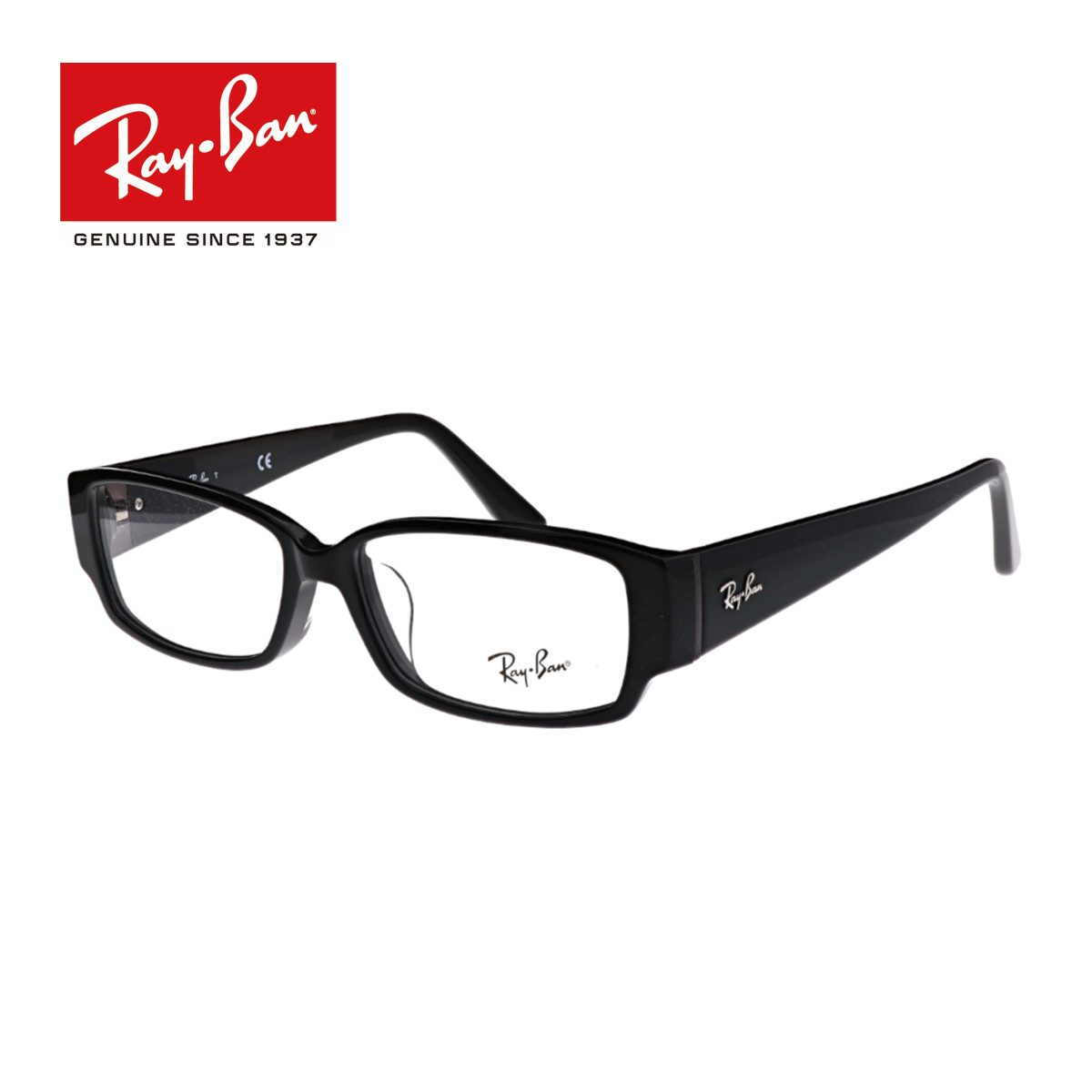 レイバンフレーム 【国内正規品】RayBan 眼鏡 メガネ Ray-Ban RX5250 5114 メガネフレーム クロセル  黒　54