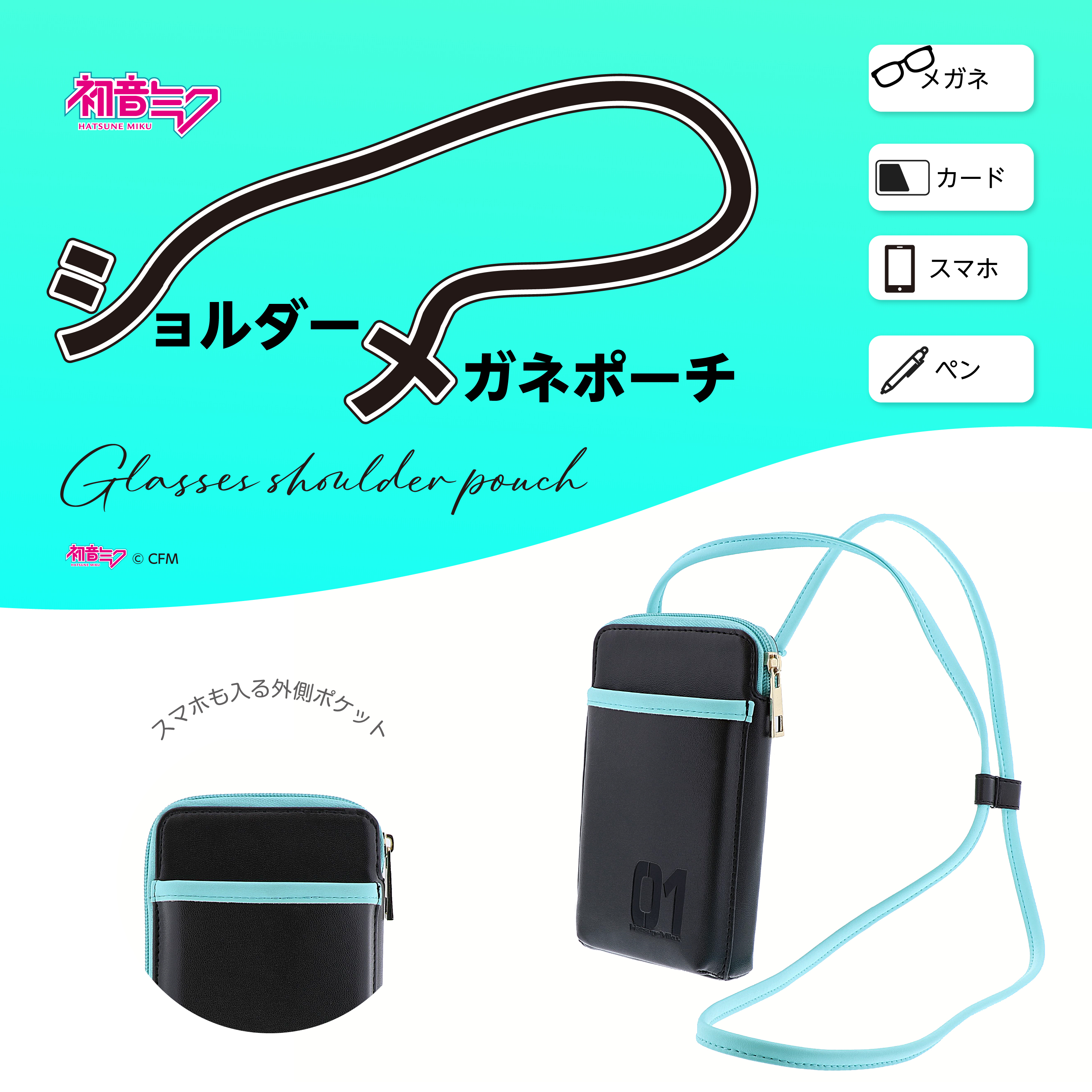プレゼントにオススメ】