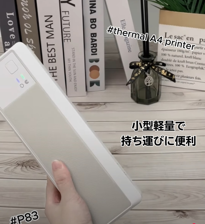 モバイルプリンター WS-P501A レシートプリンター サーマルプリンター