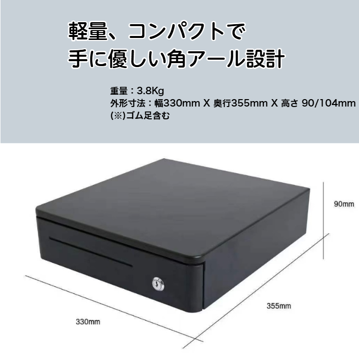 ws-330b-10.jpg