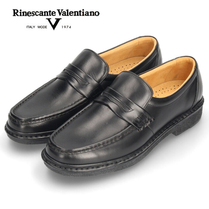 メンズ ローファー ビジネスシューズ ビジネス 本革 革靴 4E Rinescante Valent...