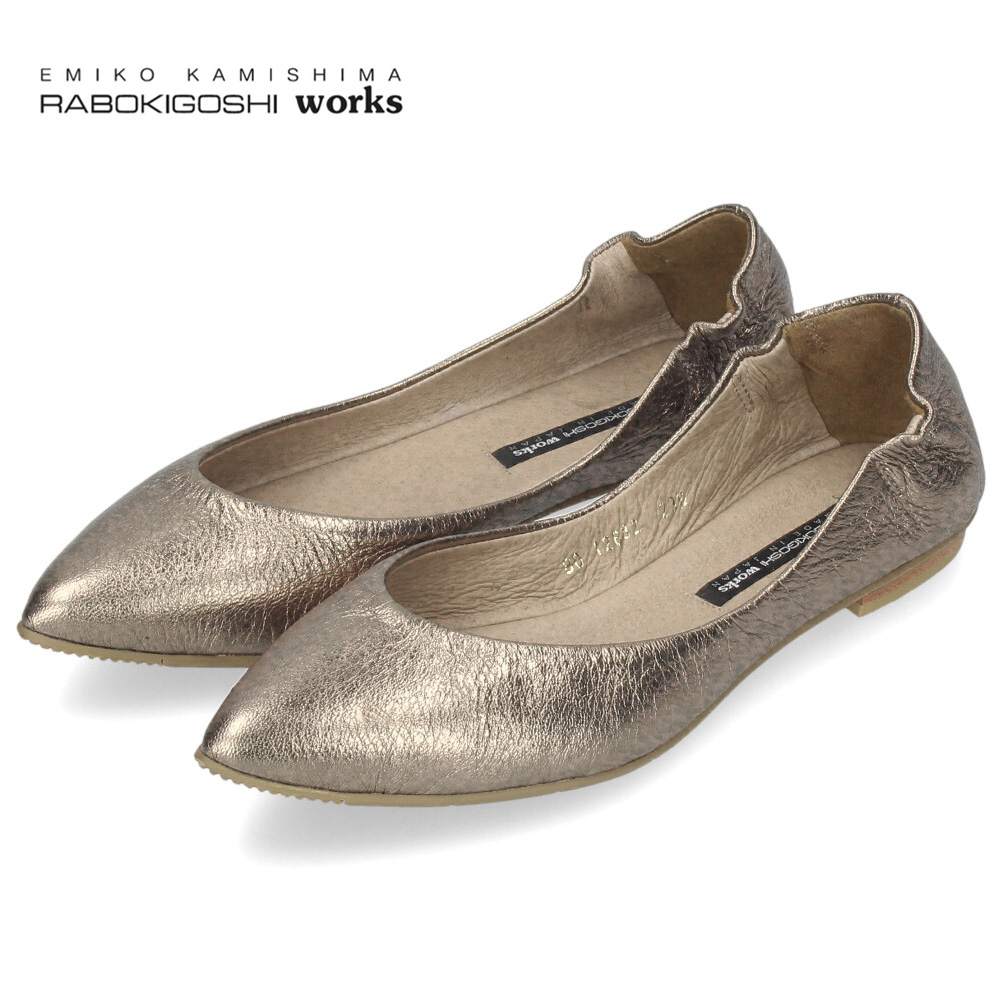 ロシャス　ROCHAS　ベルベット　パンプス　フラットシューズ　グリーン ロシャス ROCHAS ベルベット パンプス フラットシューズ