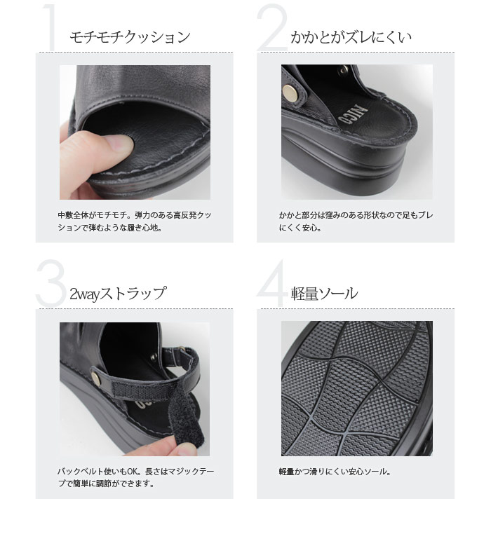 厚底サンダル レディース かかとあり ミュール 靴 NICO ニコ 厚底サンダル レディース かかとあり ミュール 靴 NICO ニコ