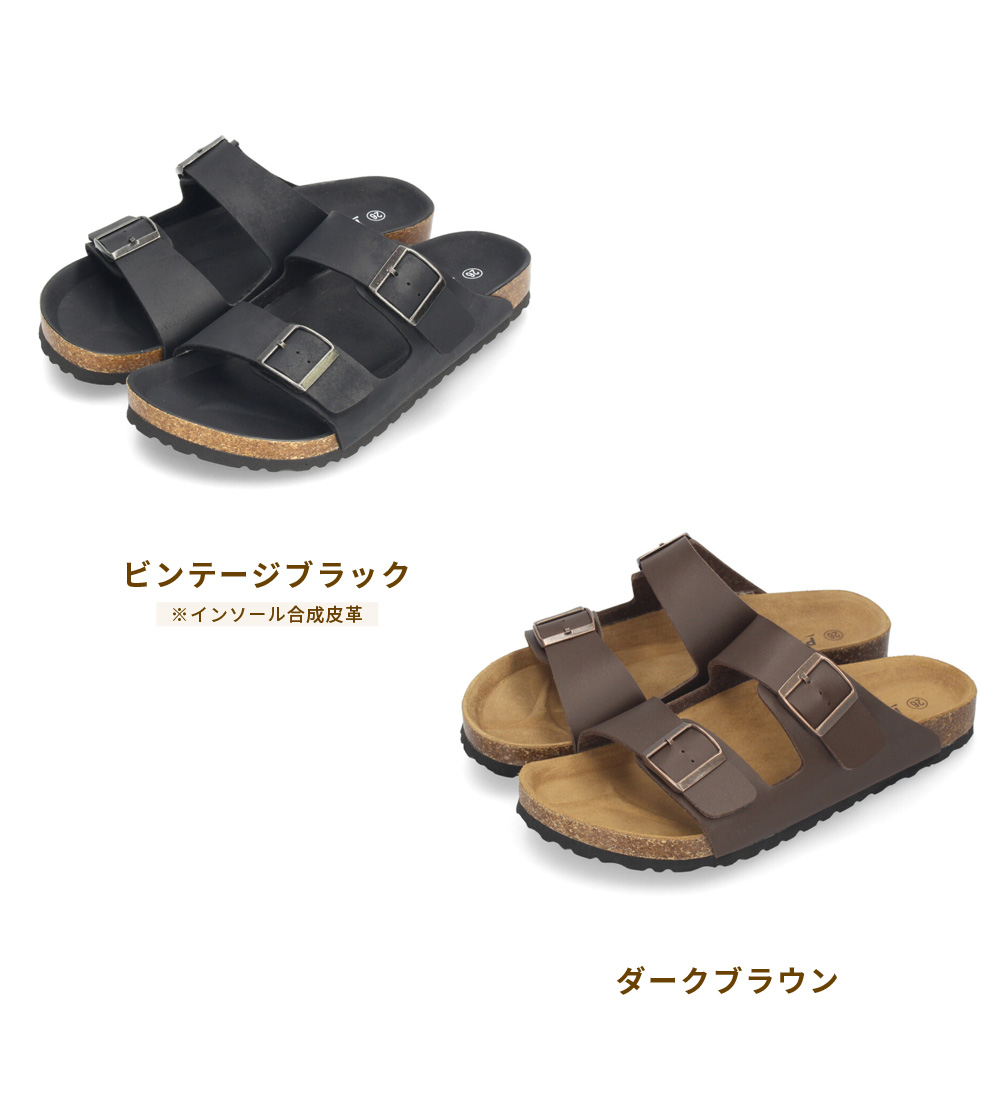 Parade サンダル メンズ フットベッド コンフォートサンダル