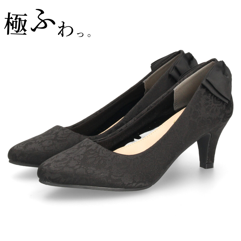 新品未使用リボン付きベージュパンプス 結婚式 パンプス 疲れない 太ヒール 靴 バックリボン 6センチヒール