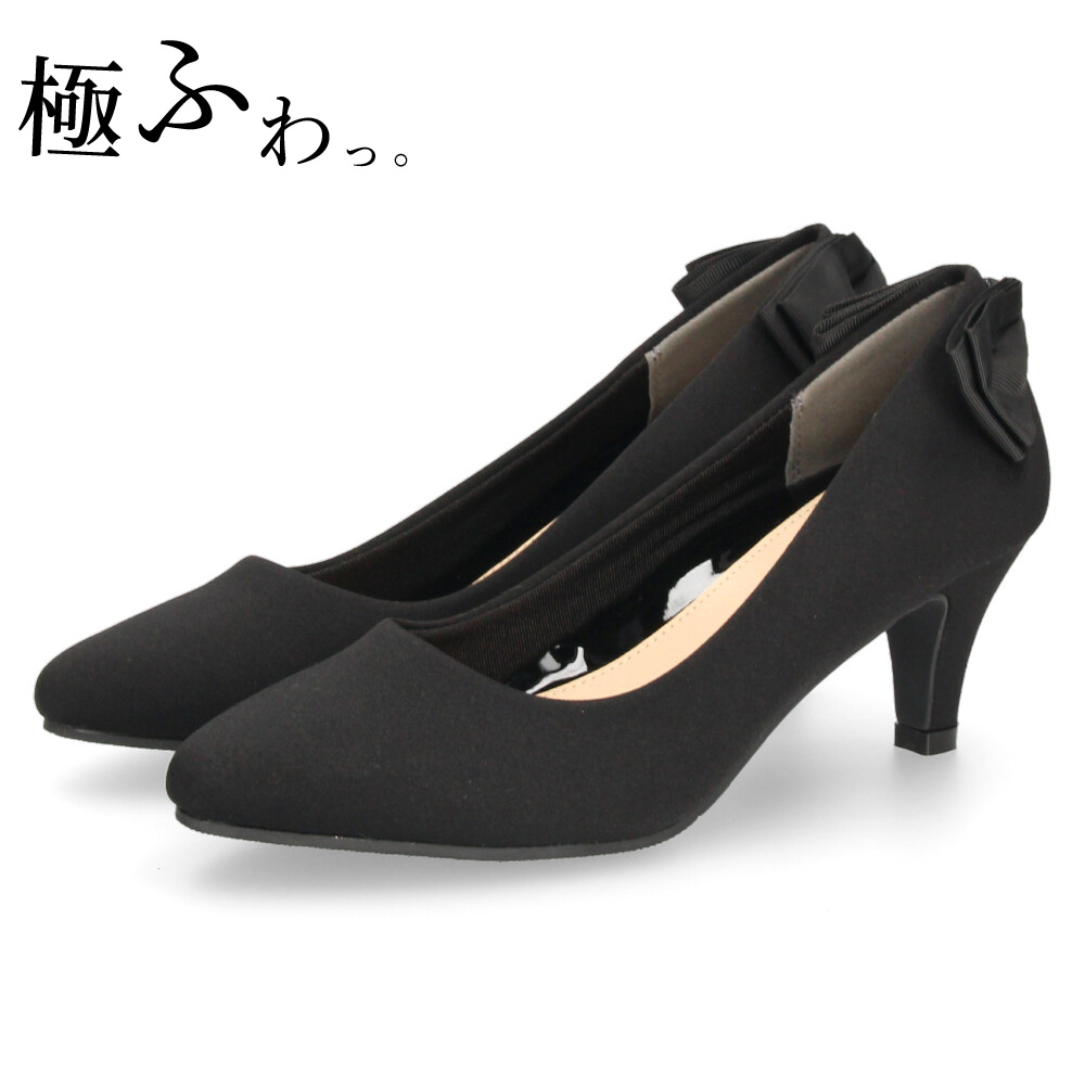 結婚式 パンプス 疲れない 太ヒール 靴 バックリボン 6センチヒール