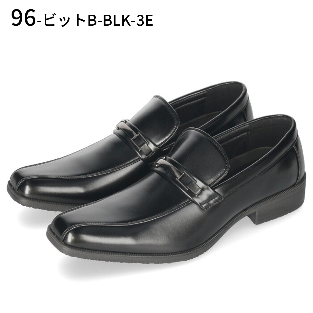 ビジネスシューズ メンズ 歩きやすい 幅広 4E 3E 軽量 軽い スニーカー ウィルソン Wilson AIR WALKING 低反発 屈曲 通気性 甲高 冠婚葬祭 就職活動 革靴 紳士靴 | Wilson | 20