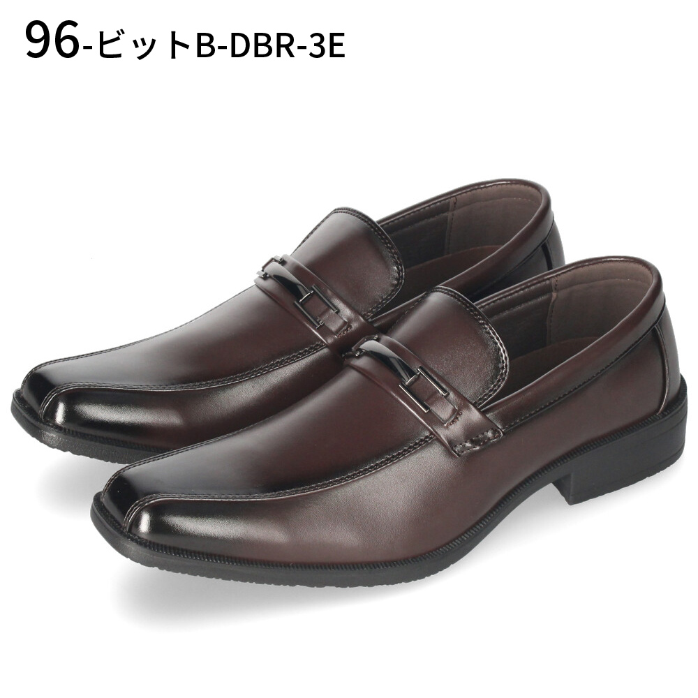 ビジネスシューズ メンズ 歩きやすい 幅広 4E 3E 軽量 軽い スニーカー ウィルソン Wilson AIR WALKING 低反発 屈曲 通気性 甲高 冠婚葬祭 就職活動 革靴 紳士靴 | Wilson | 21