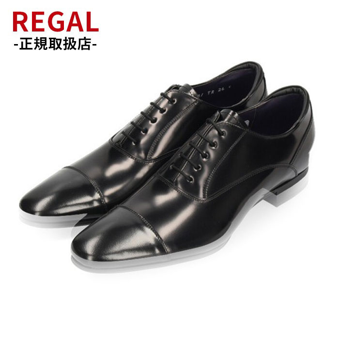 REGAL imperial Grade 0405 シングルモンク　ブラック REGAL imperial Grade 0405 シングルモンク ブラック