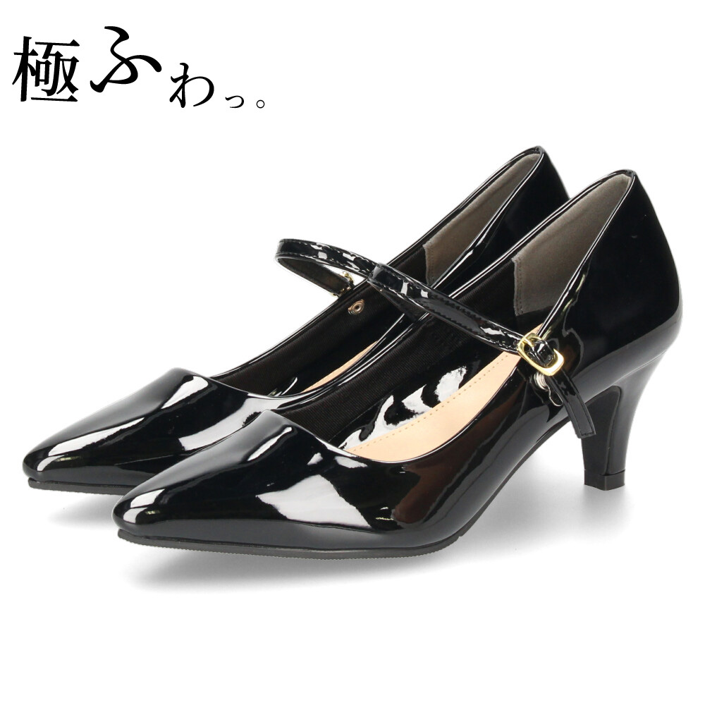 Parade 爆買 パンプス 結婚式 太ヒール ストラップ 痛くない