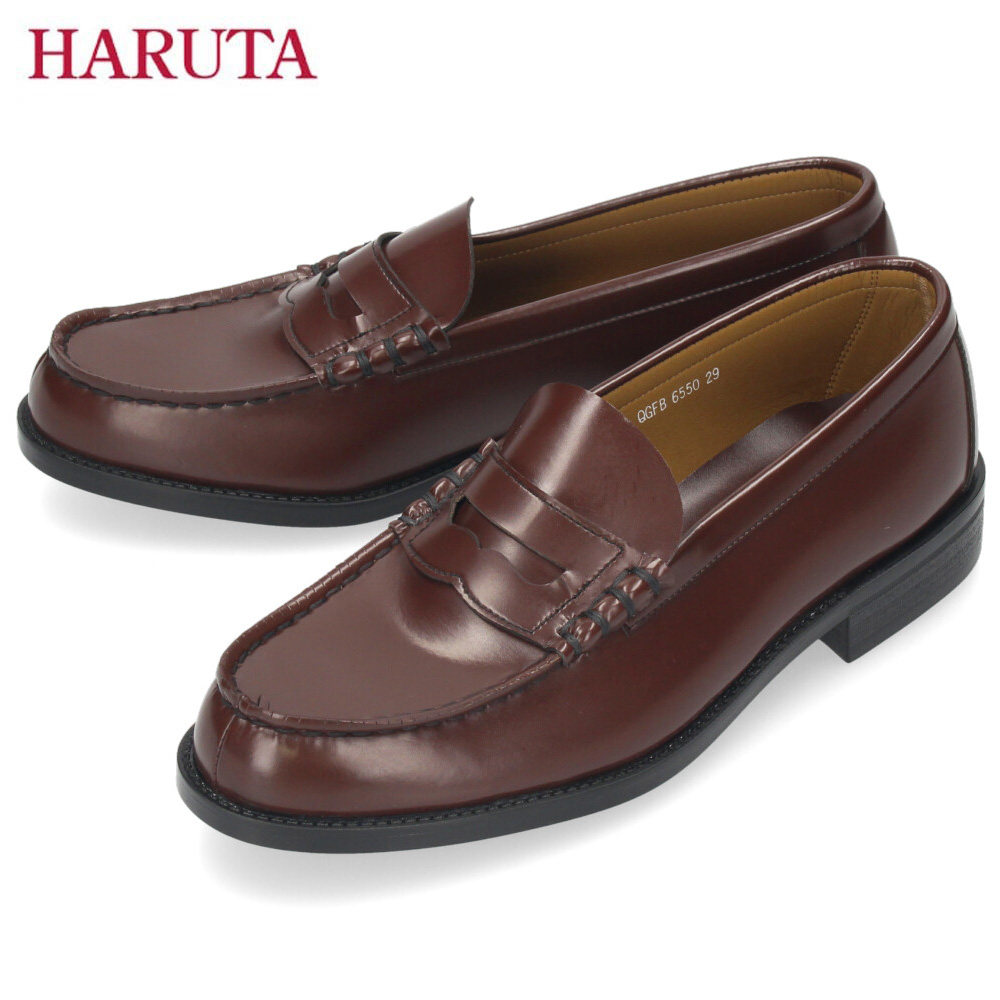 HARUTA（ハルタ） ローファー 学生 メンズ HARUTA 29cm 30cm 黒 3E