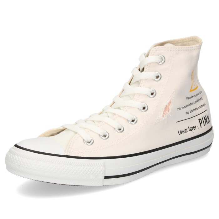 Converse コンバース スニーカー メンズ レディース All Star Riplayer Hi 1cl644 オールスター リップレイヤー 白 ホワイト Wh 06 1491 セール Parade ワシントン靴店 通販 Paypayモール