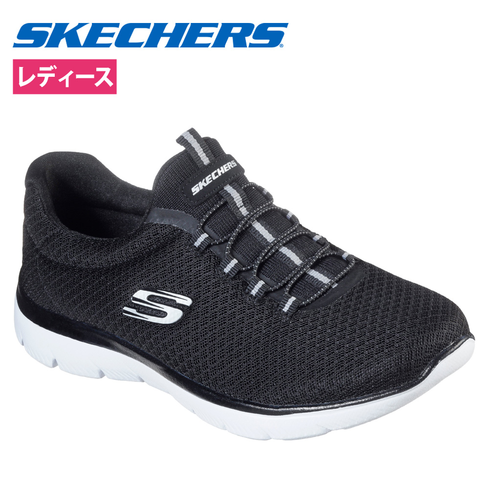 SKECHERS（スケッチャーズ） レディース スリッポン スニーカー 靴