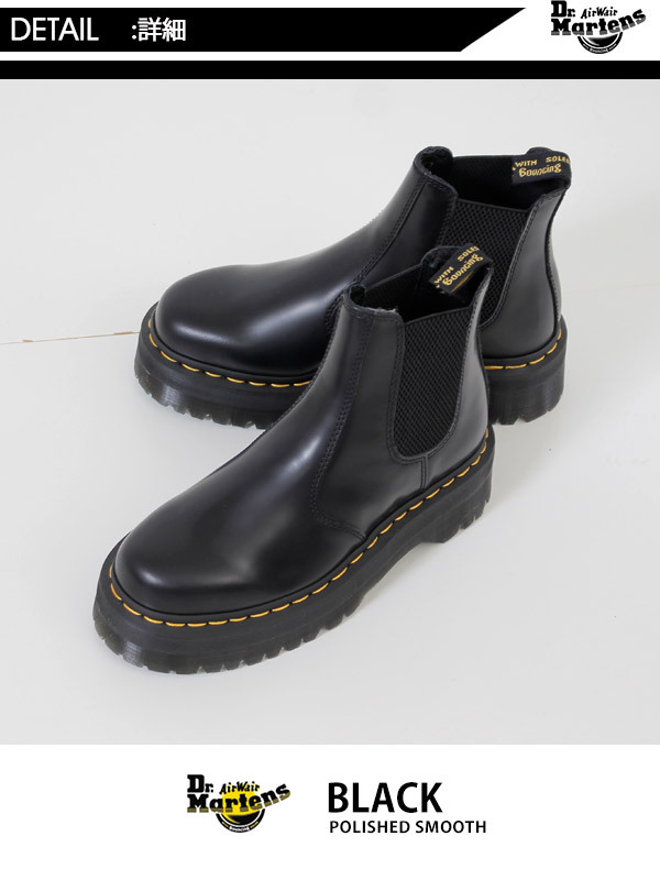 【Dr.Martens】美品✨2976 MAX 24cm サイドゴアブーツ 楽天市場】ドクターマーチン サイドゴアブーツ 2976 QUAD 正規品