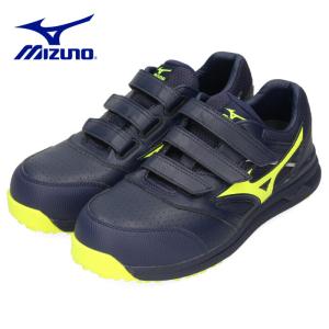 安全靴 ミズノ MIZUNO オールマイティ LSII22L ベルト ローカット F1GA2101 ...